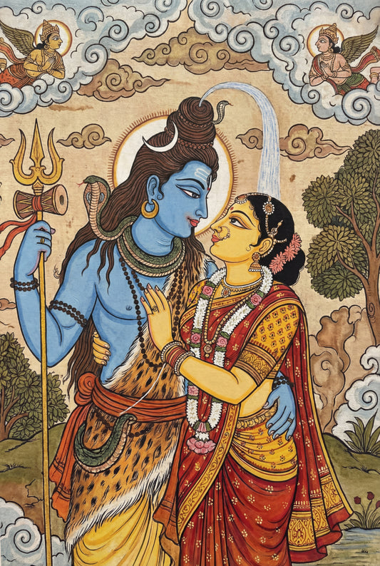 Ardhanarishvara's Prelude